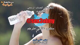 اخت تعلم اخوها النيك فيلم سكس مترجم