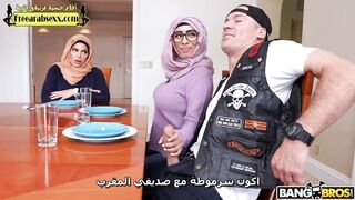 فيلم نيك ميا خلفية واختها الشرموطة من صديقهم الهايج - سكس مترجم