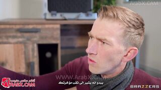 غرفة الهروب الجنسية - فيلم سكس مترجم