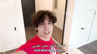 فيلم سكس يوسف خليل وهو يفشخ كس القحبة الينا انجل