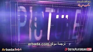 دكتور الاسنان وعلاج درس العقل بالزب - سكس مترجم