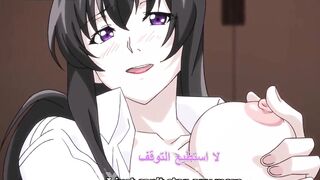 فيلم سكس انمي هنتاي العمة الساخنة مترجم للعربية