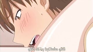 فيلم سكس انمي هنتاي الجزء الثاني مترجم عربي