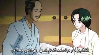 سكس انمي هنتاي مترجم للغة العربية