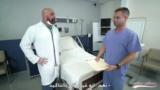 القحبة العراقية الينا انجل تتناك من الدكتور الهايج