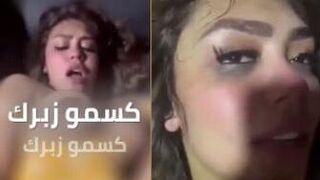 فيديو فضيحة التيكتوكر هدير عبد الرازق كامل