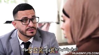 فيلم سكس خيانة زوجية لمحجبة تتناك من مديرها الهايج - سكس مترجم