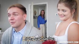 فيلم سكس جماعي اجنبي لشاب بينيك ام وبنتها بكل الاوضاع