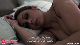 فيلم سكس لنيك مرات الاب الممحونة تتفشخ نيك من مراهق - سكس مترجم