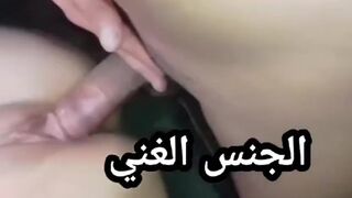 فيلم سكس شرموطة مغربية تتناك من فحل عراقي مقابل المال