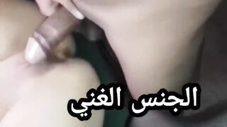 فيلم سكس شرموطة مغربية تتناك من فحل عراقي مقابل المال