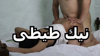 قحبة مصرية عشيقها فاشخ طيزها نيك عنيف